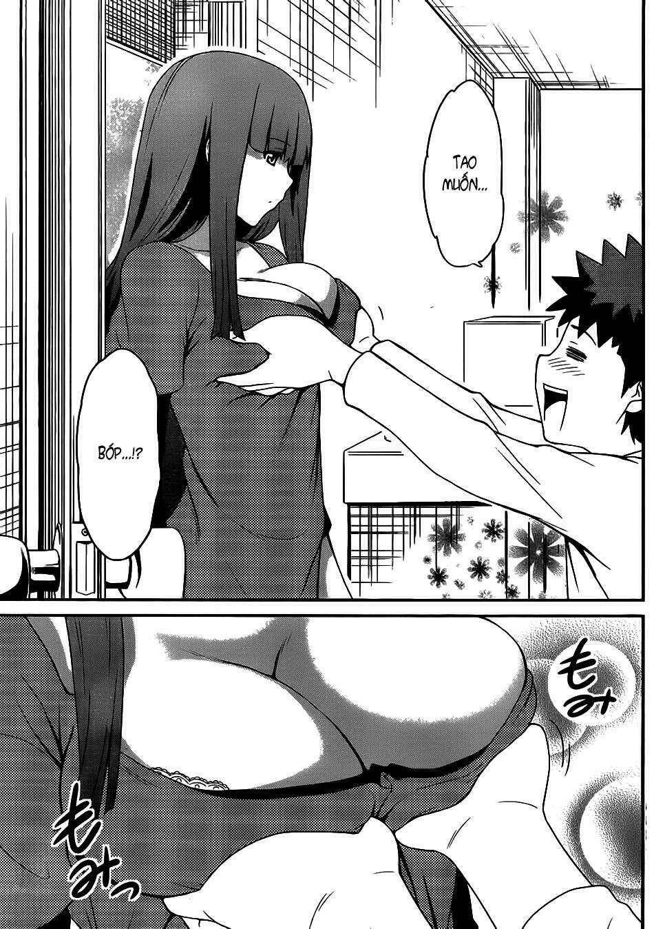 papa no iukoto o kikinasai! chronicles of street observation research chapter 6 11