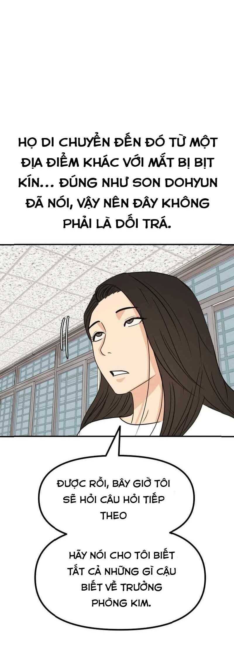 Bạn Trai Vệ Sĩ chapter 106 51