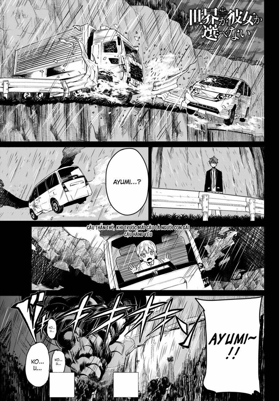 sekai ka kanojo ka erabenai chapter 4 4