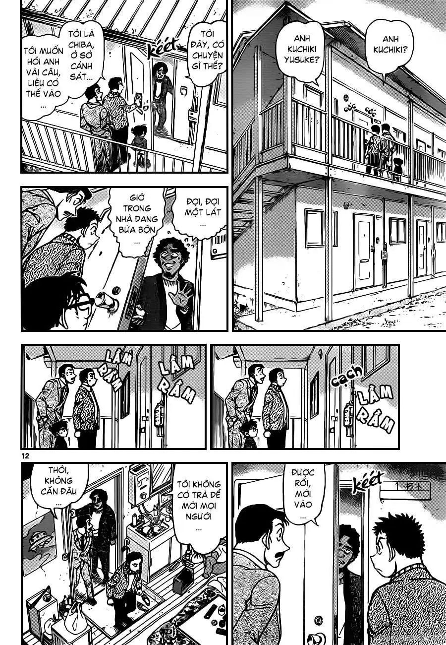 conan chapter 943 12