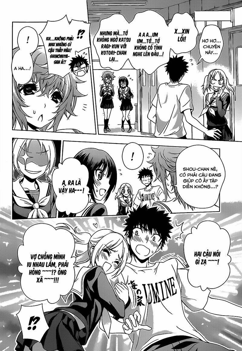 koisome momiji chapter 18 9