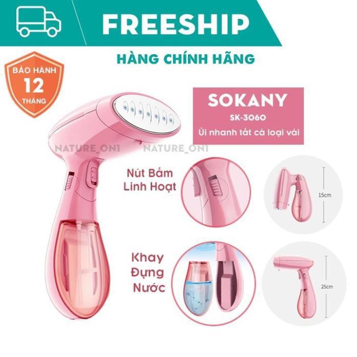 Bảo Hành 1 Năm Bàn Ủi Hơi Nước, Bàn Là Hơi Nước Cầm Tay AUX-Y6005, Nhỏ Gọn, Tiện Dụng, Tặng Kèm 1 Khăn Tắm