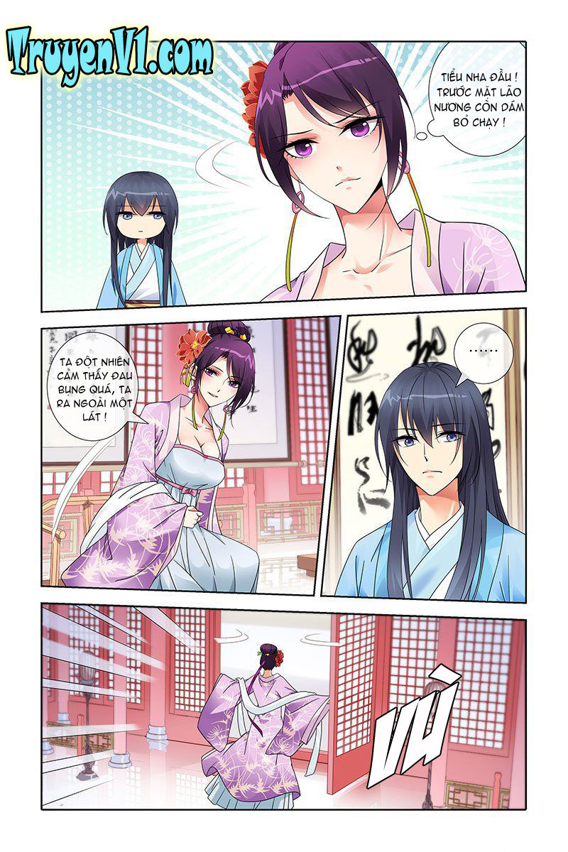 công tử! không nên a! chapter 21 6