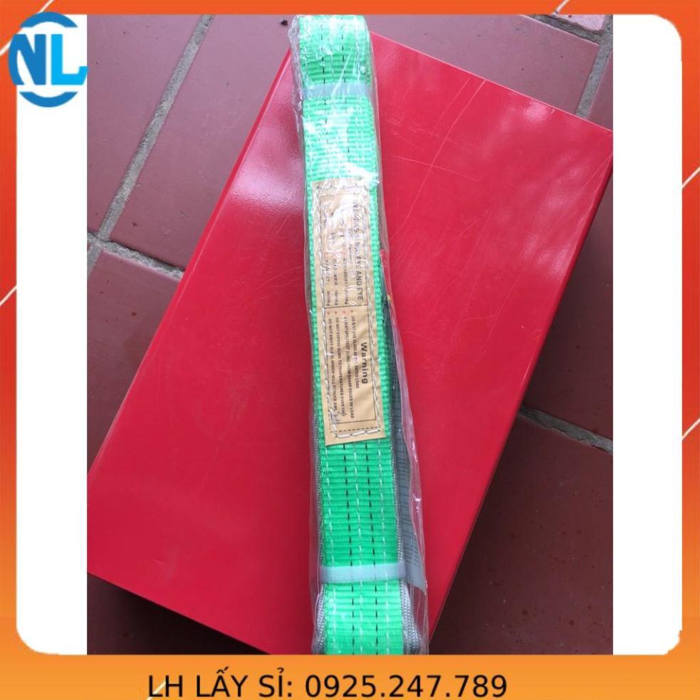 Bô 2 dây cáo cẩu 2 tấn x 5m, dây cẩu hàng, dây cẩu vải, dây cẩu hàng cao cấp cáp thép giá sỉ