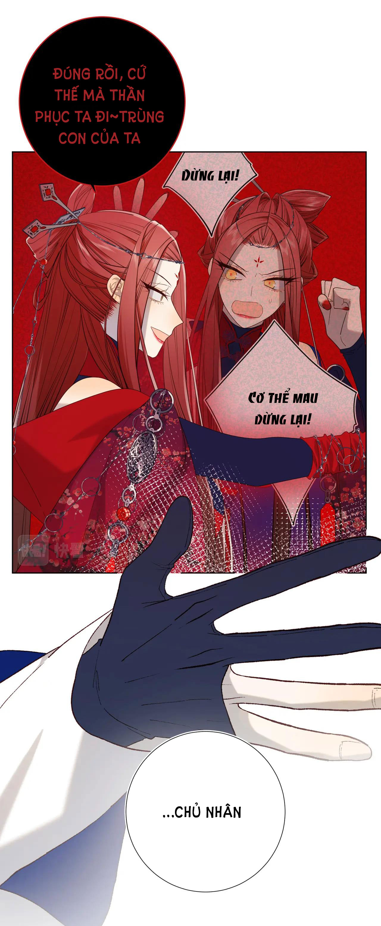 ác nữ cự tuyệt nam chính chapter 75 8