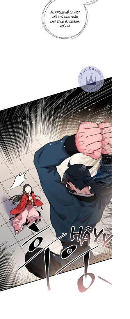 tôi là người mạnh nhất khi theo chủ nghĩa võ thuật chapter 12 48