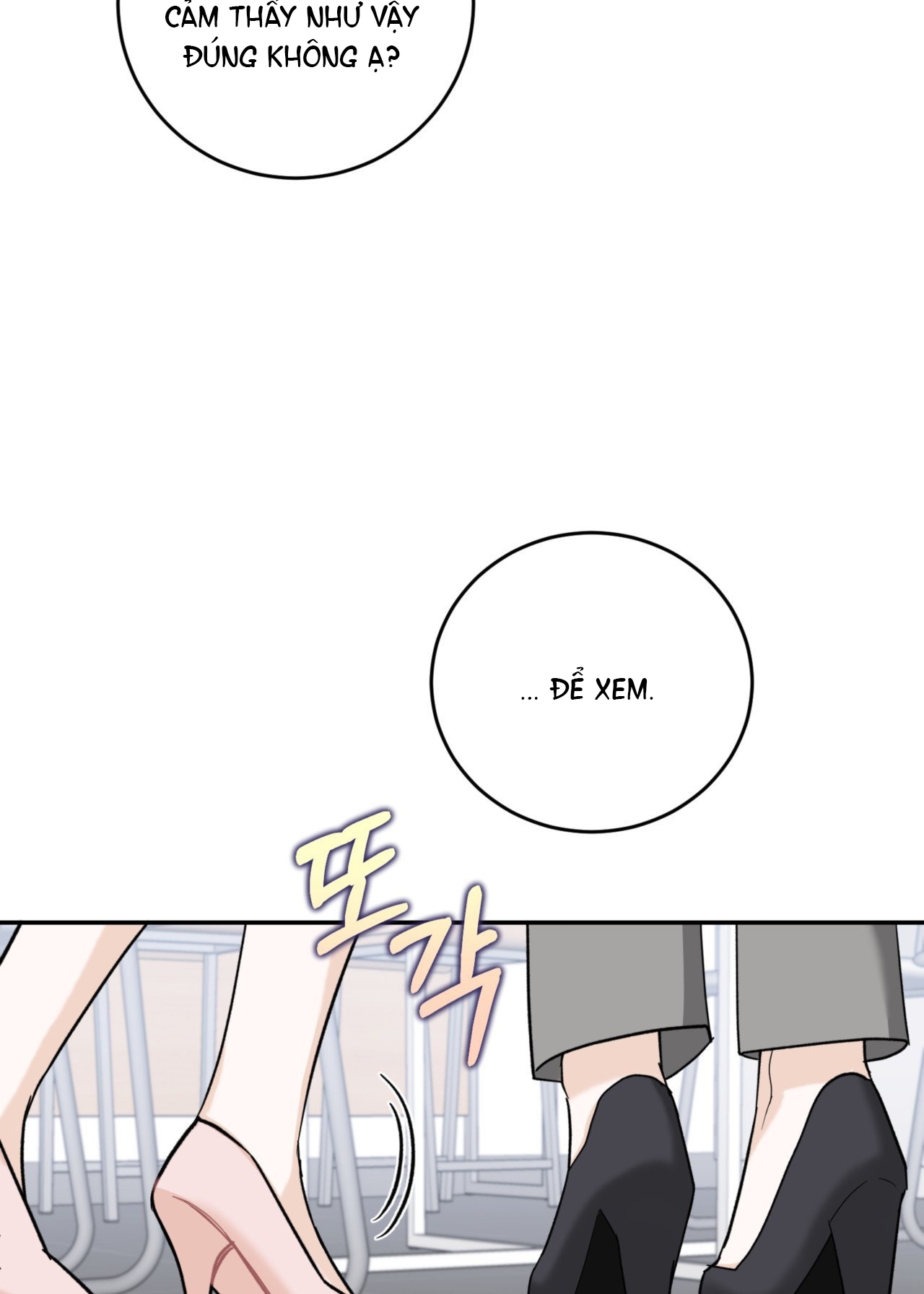 Tôi Đổ Anh Rồi, Trưởng Phòng chapter 3.2 - Trang 12