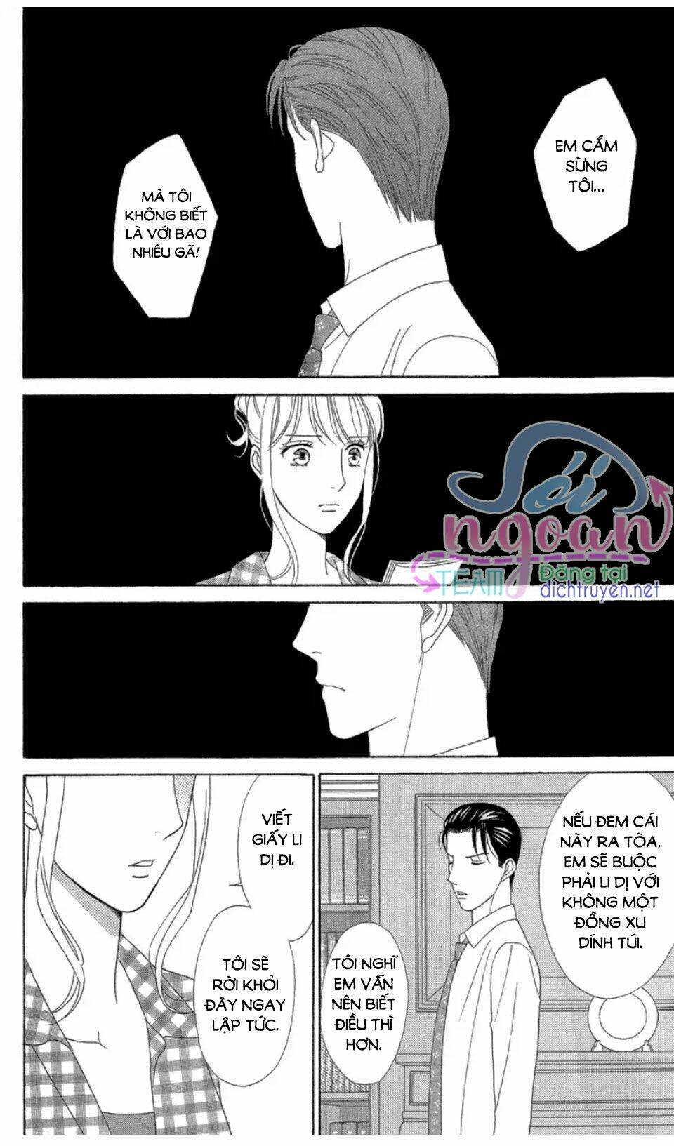 virut tình yêu chapter 8.2 12