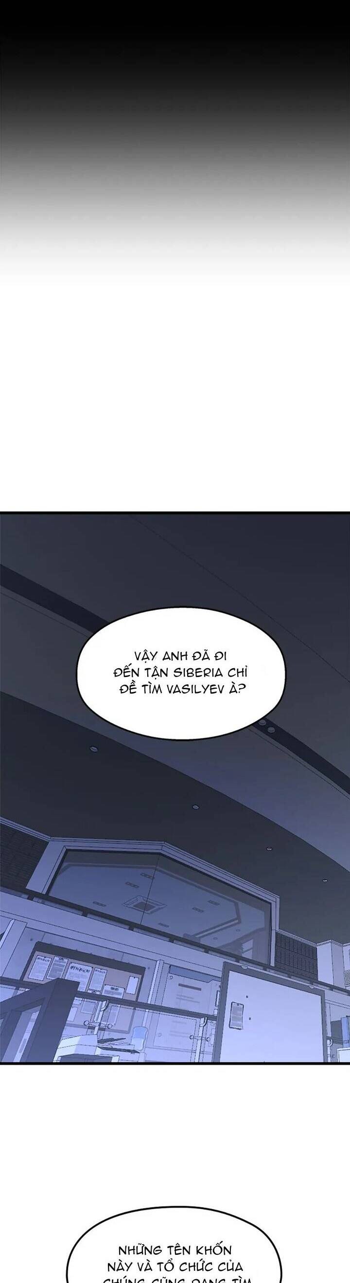 sự bế tắc bất khả chiến bại chapter 74 11