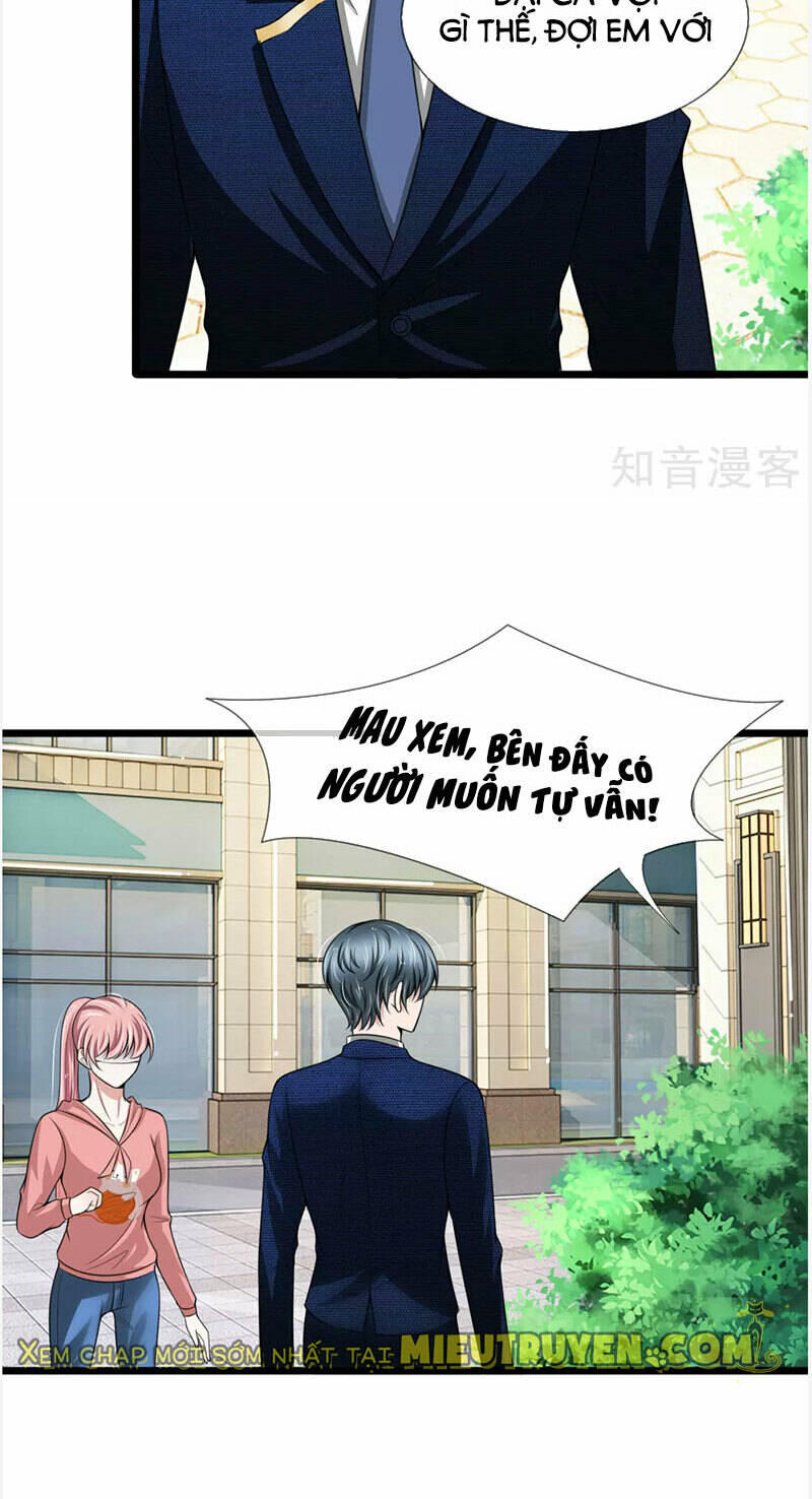 phúc hắc lão công buông em ra chapter 126 17