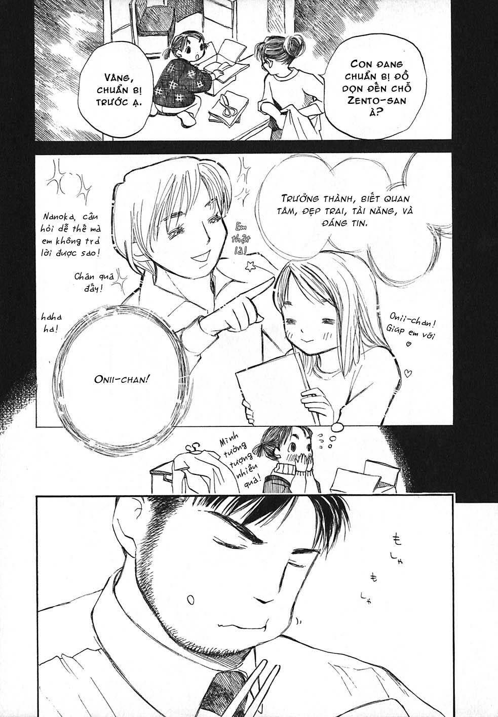 koi kaze chapter 14 5