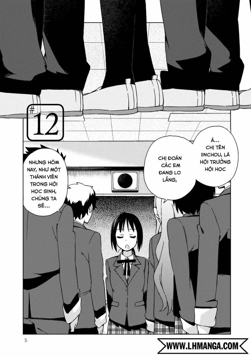 seifuku aventure chapter 12 6