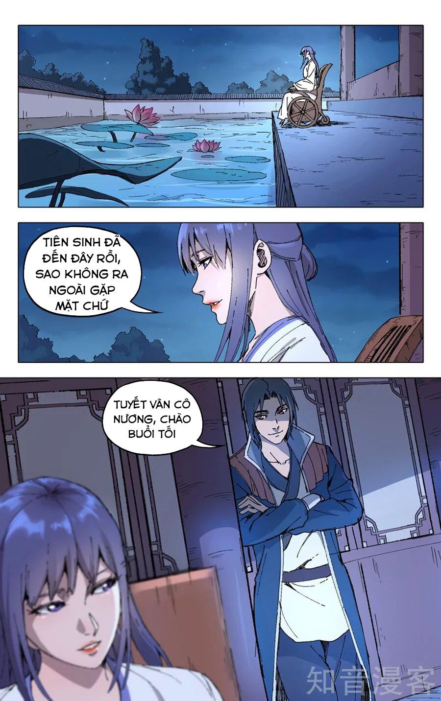 vạn giới tiên trung chapter 203 4