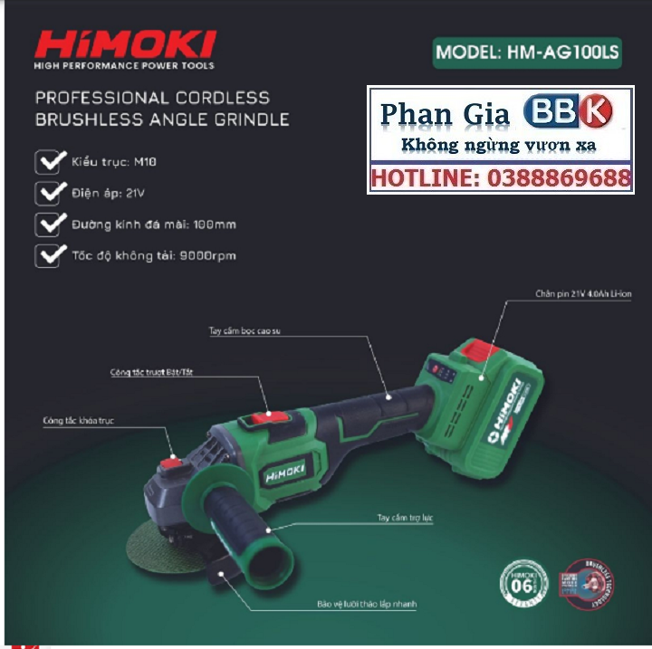 Máy Mài Pin HIMOKI 21V Không Chổi Than - Máy Cắt Cầm Tay Pin 10 Cell - HÀNG CHÍNH HÃNG