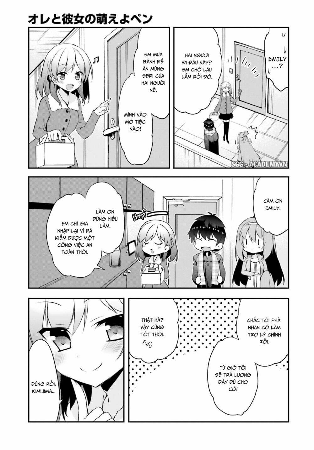 ore to kanojo no moe yo pen chapter 9 24