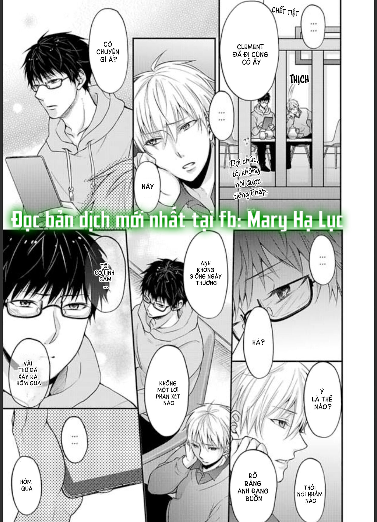 xin lỗi nhưng tôi có thể ăn hết được không?~ chung sống vui vẻ với người đồng nghiệp vô song của mình chapter 12 13