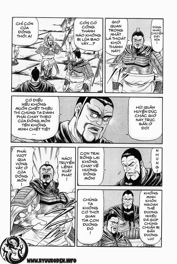 chú bé rồng - ryuuroden chapter 14 22