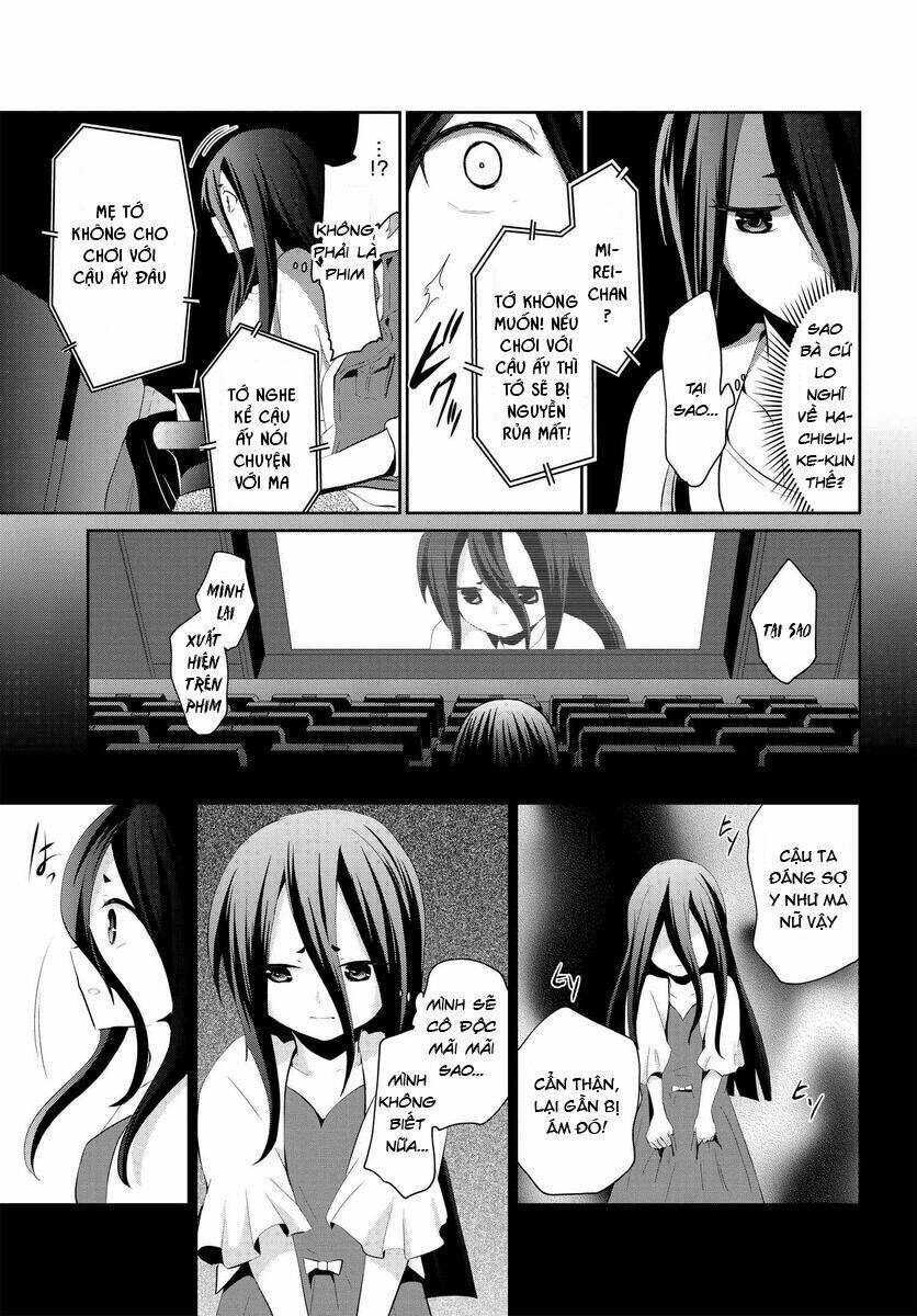 mono no kemonogurashi chapter 17 6