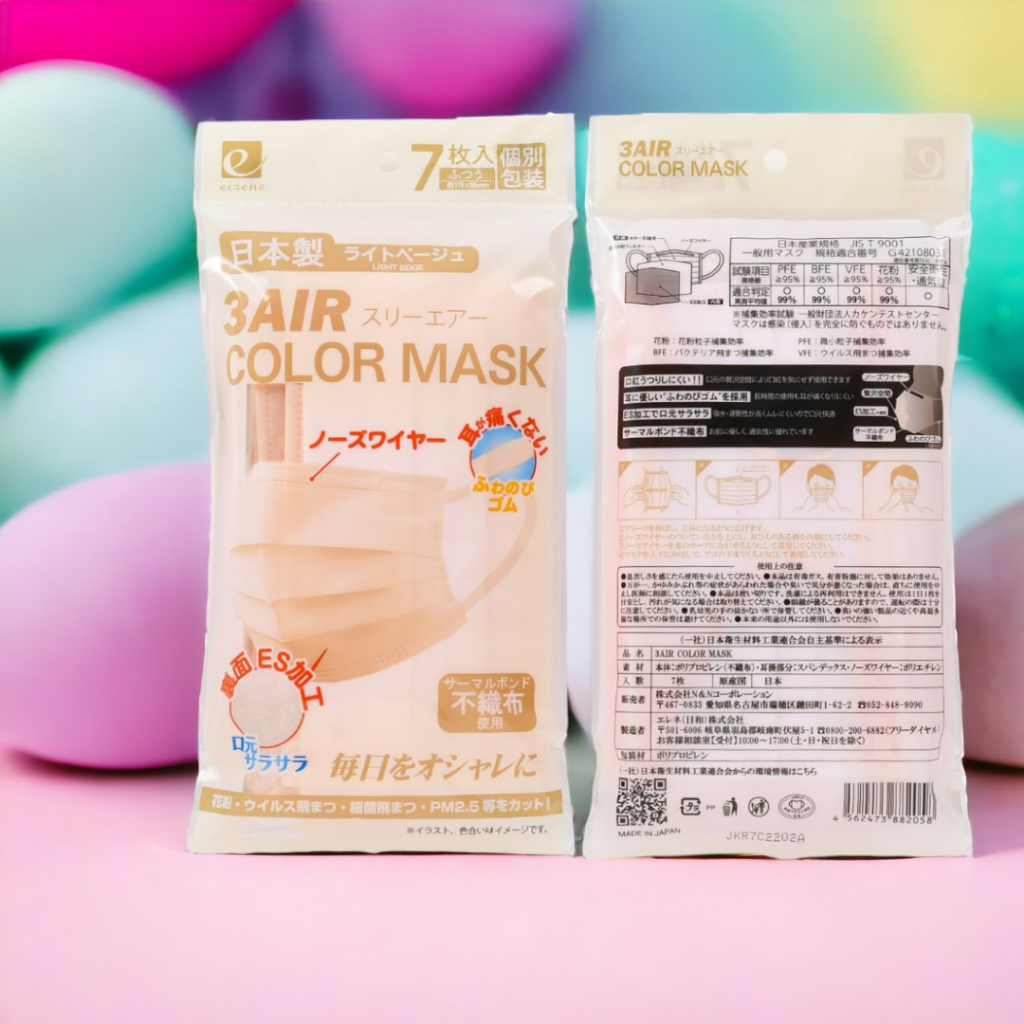 Khẩu Trang Giấy Kháng Khuẩn 3air Color Mask Ngăn Ngừa Virut Nhiều Màu (Túi 7 Cái)