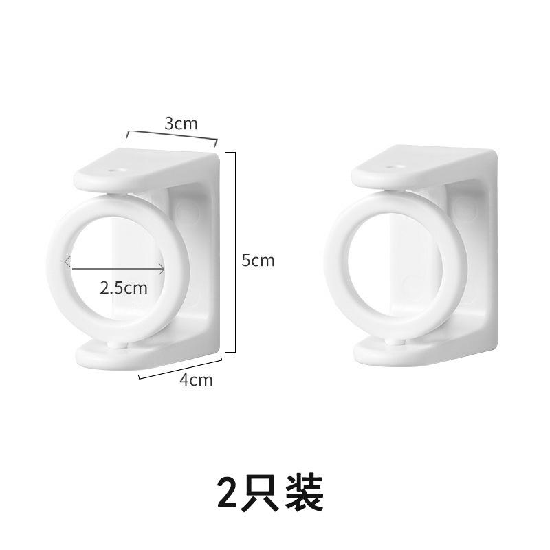 Giao hàng nhanh Giá đỡ cần bằng kính thiên văn Giá đỡ cố định 2 chiếc Xoay 360 ° Vòng hình tam giác Vòng treo thanh treo Giá đỡ thanh treo rèm miễn phí