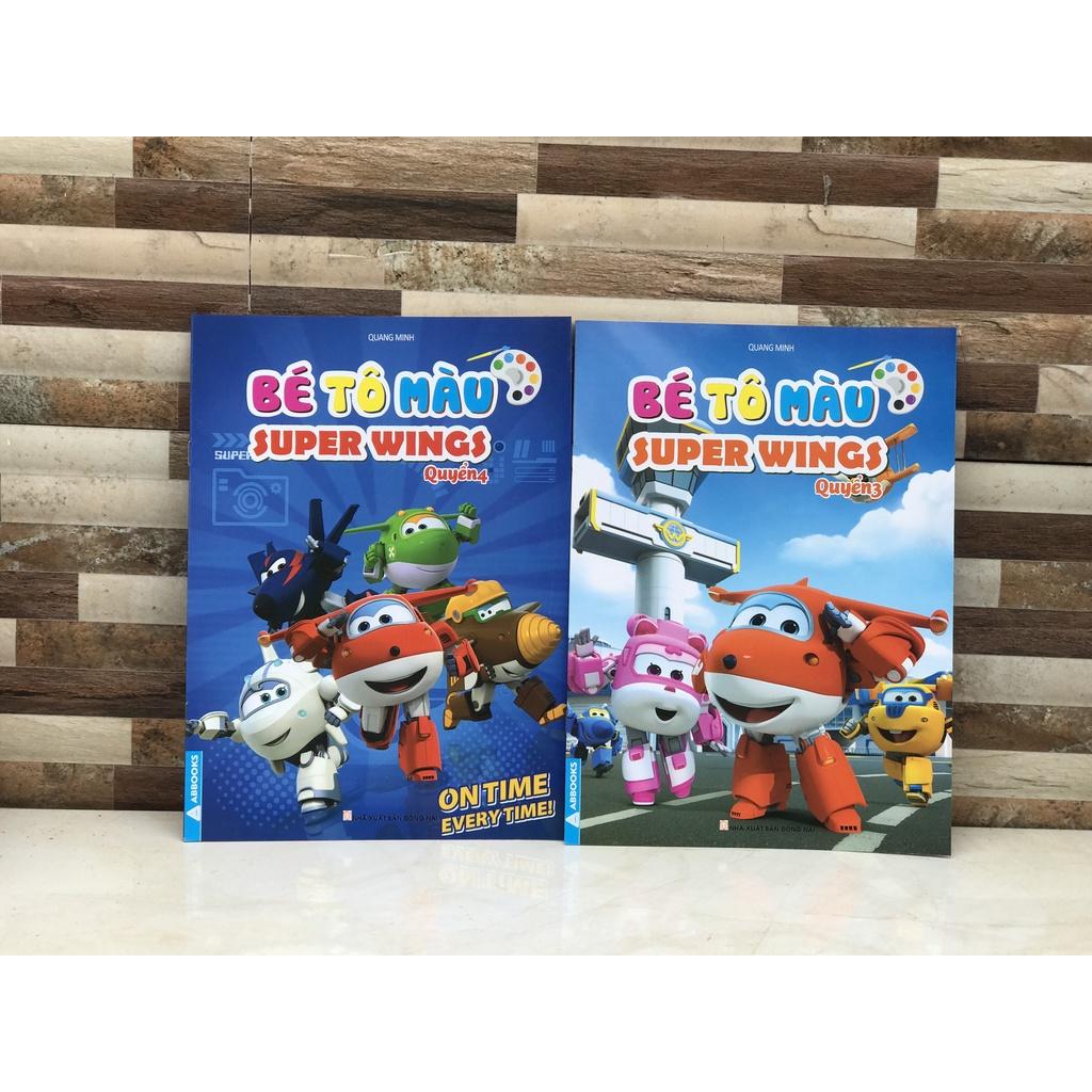 SET 4TẬP:Bé tô màu SUPER WINGS [VPP THỊNH PHÁT]