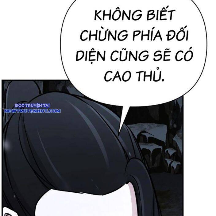 Tiểu Tử Đáng Ngờ Lại Là Cao Thủ chapter 66 175