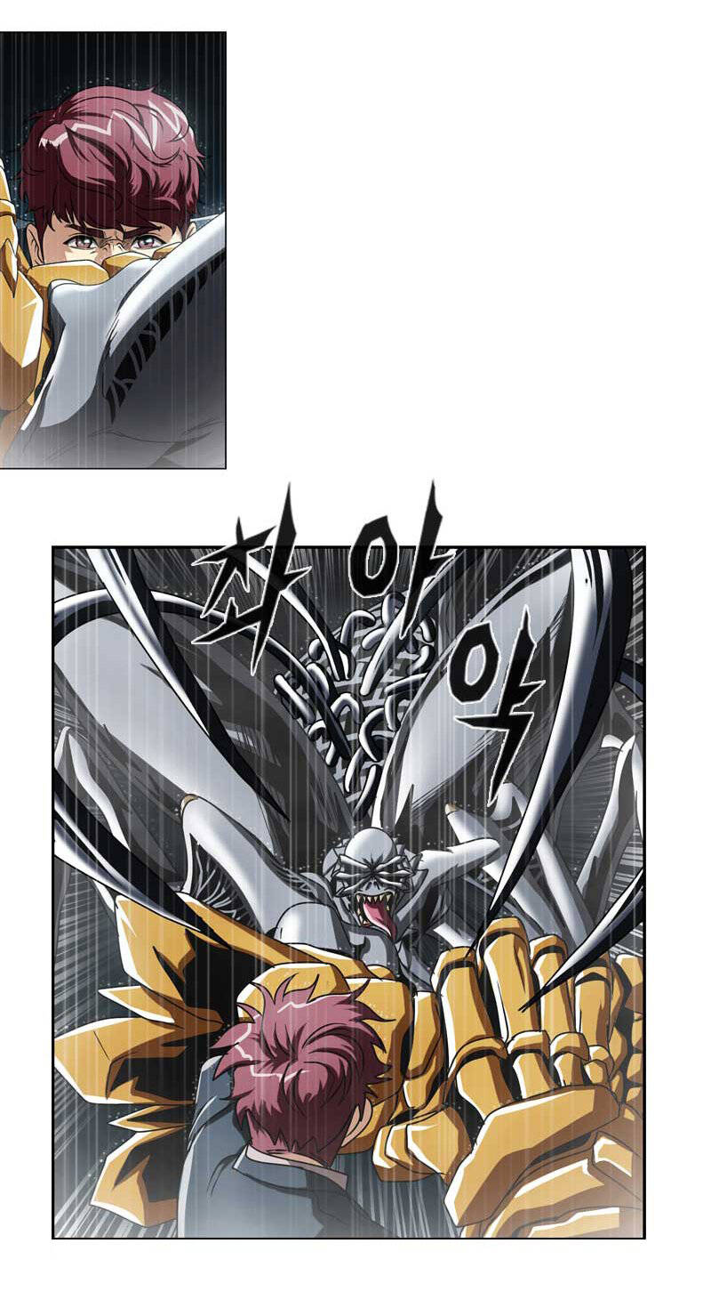 we-on: be the shield chapter 12 3