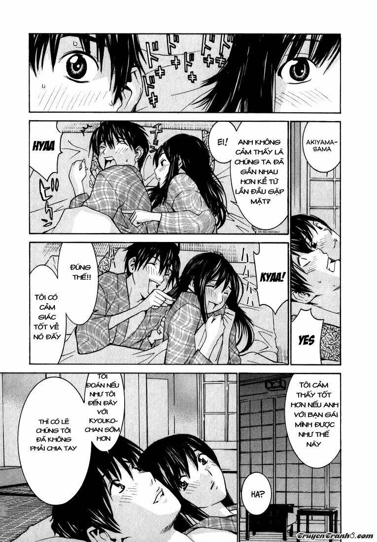 koibana onsen! chapter 1 23