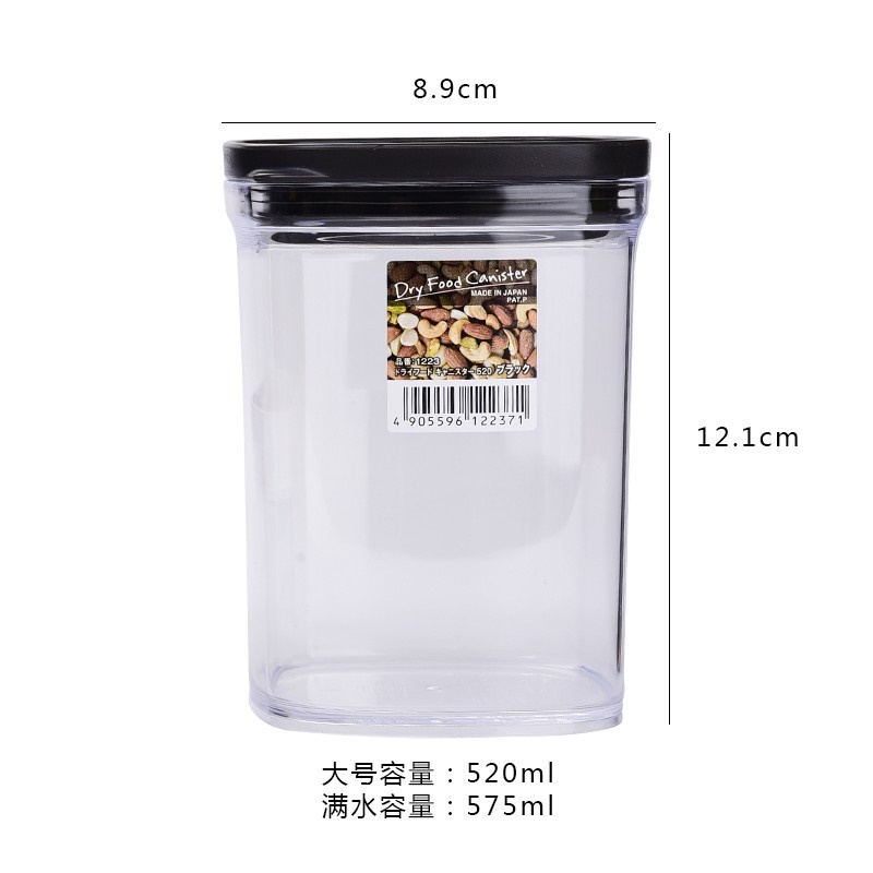 Combo 02 Hộp nhựa chứa đựng, bảo quản thực phẩm khô cao cấp Inomata Canister - Made in Japan