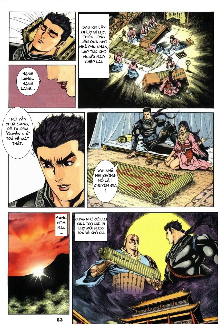 tầm tần ký chapter 25 2