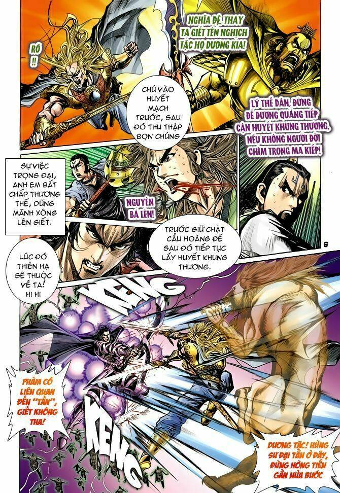 thiên tử truyền kỳ 4 - đại đường uy long chapter 54 6
