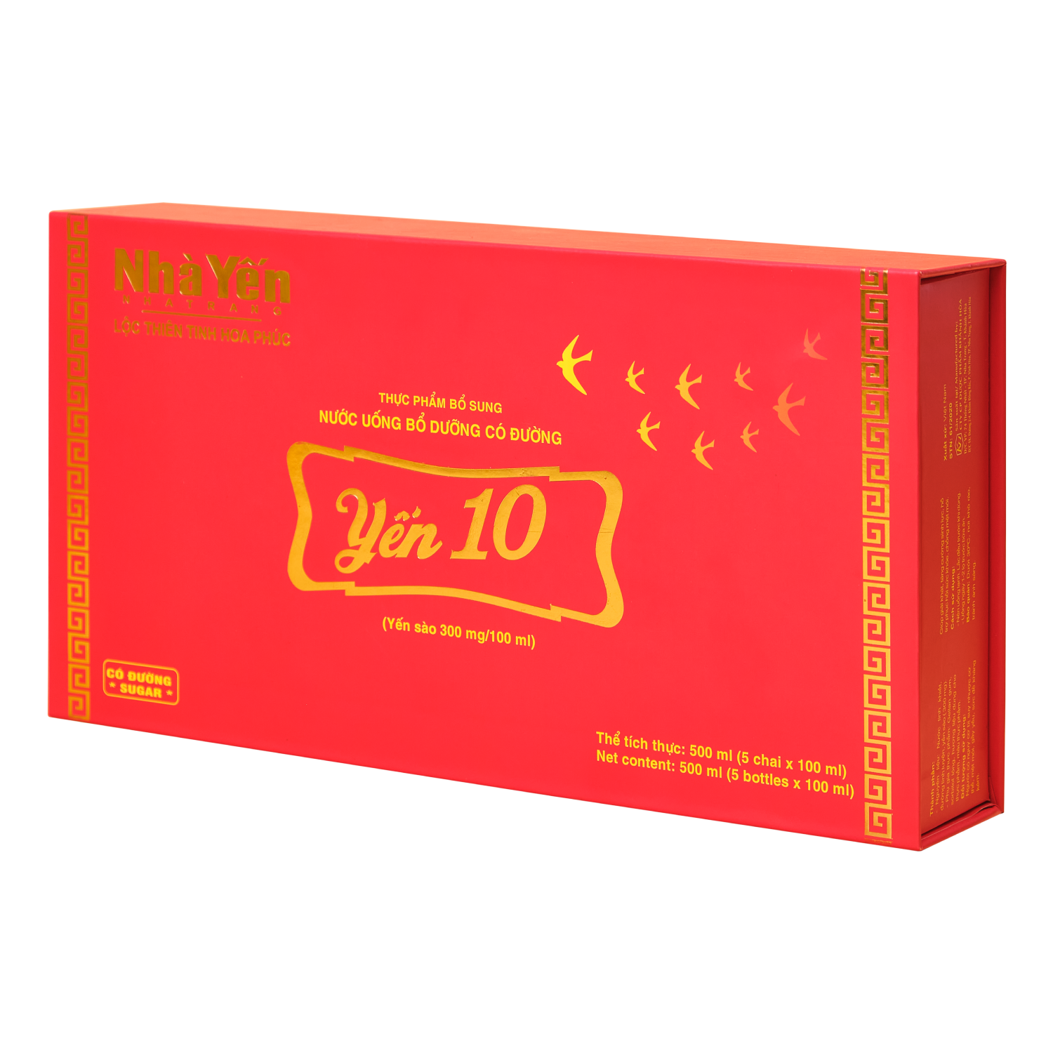 Thùng 12 Hộp Nước Yến Sào Yến 10 - Nhà Yến Nha Trang - Hộp 5 Chai - Có Đường & Không Đường - Nước Yến Thủy Phân - Tổ Yến Chưng Sẵn - Hàng Chính Hãng