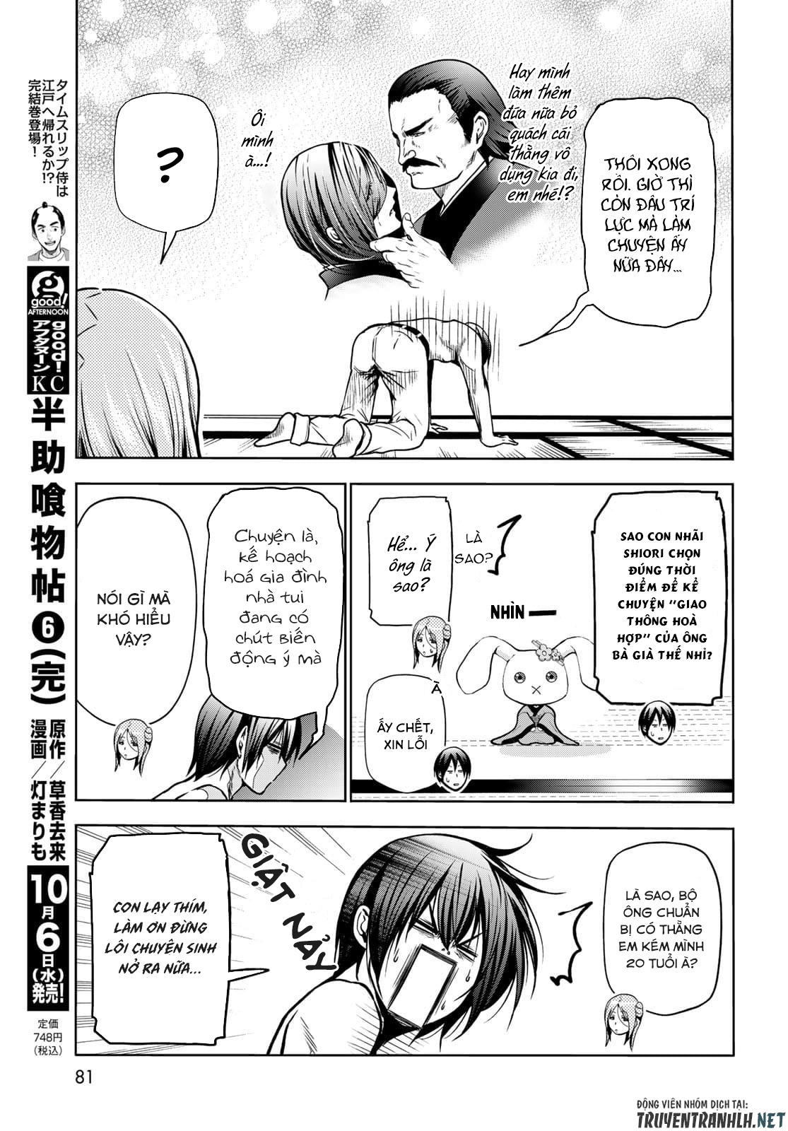 cô gái thích lặn - grand blue chapter 71 27