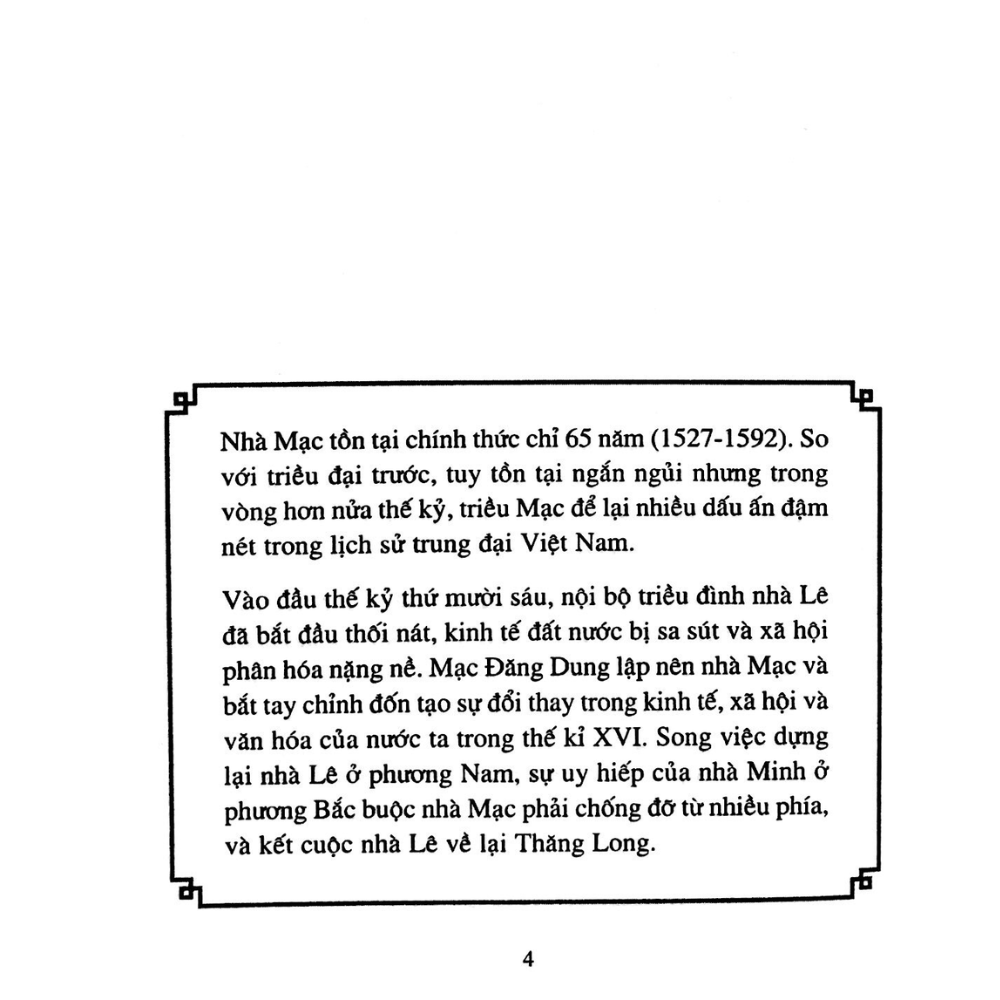Sách Lịch Sử Việt Nam Bằng Tranh (Tập 41) - Mạc Đăng Dung Lập Nên Nhà Mạc