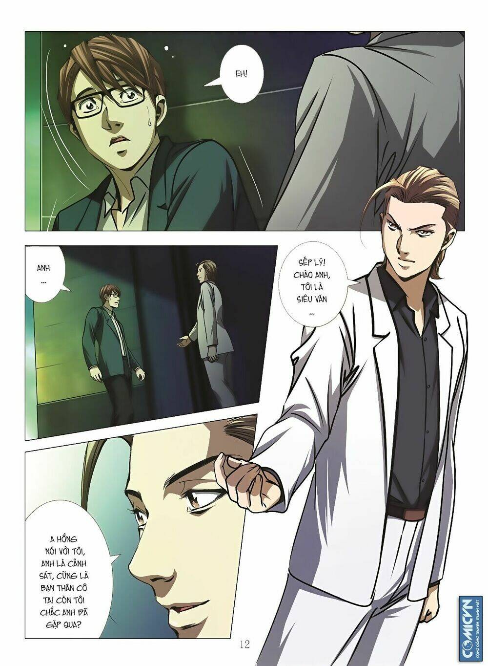 bloody girl chapter 14.4 12