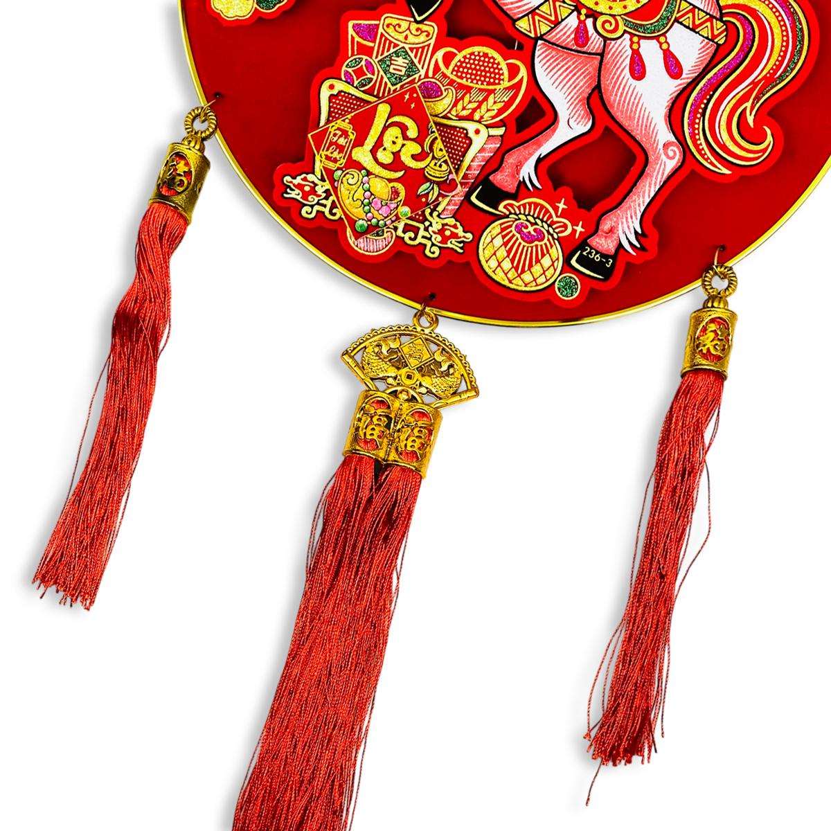 Liễn Treo Ngựa Tài Lộc - Trang Trí Tết - 236-3 - Chữ Lộc