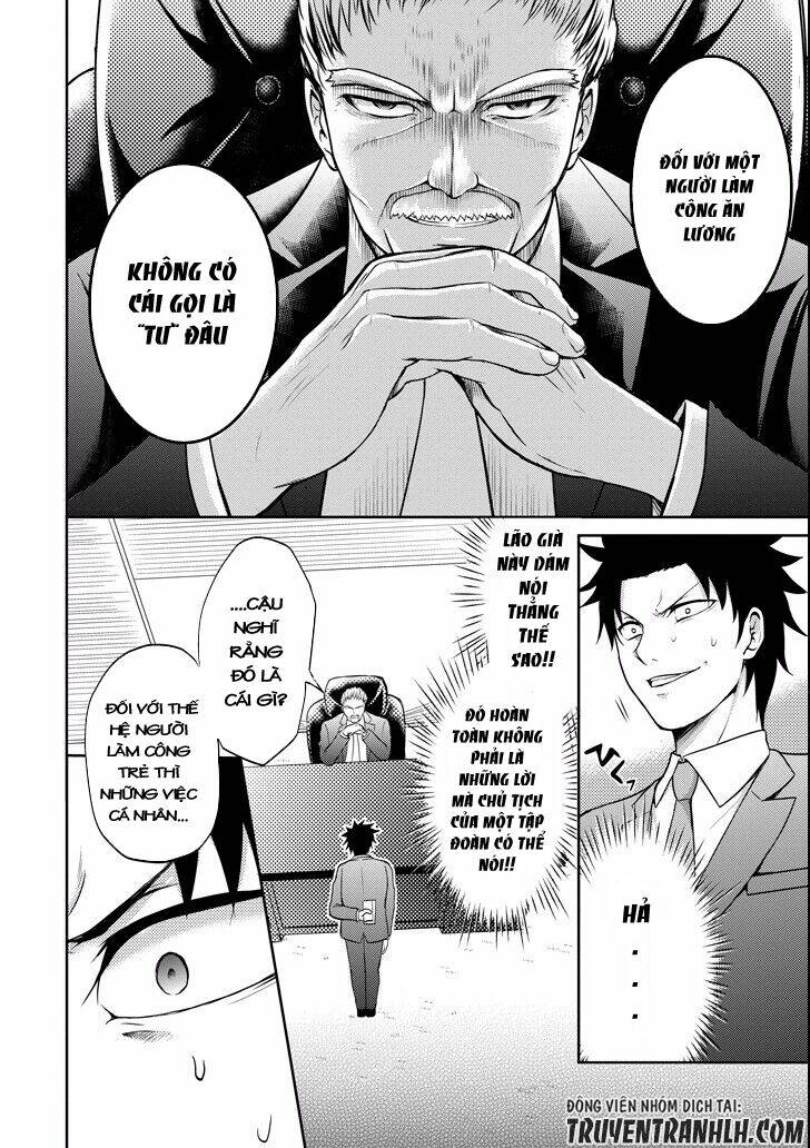 29 to jk chapter 5 11