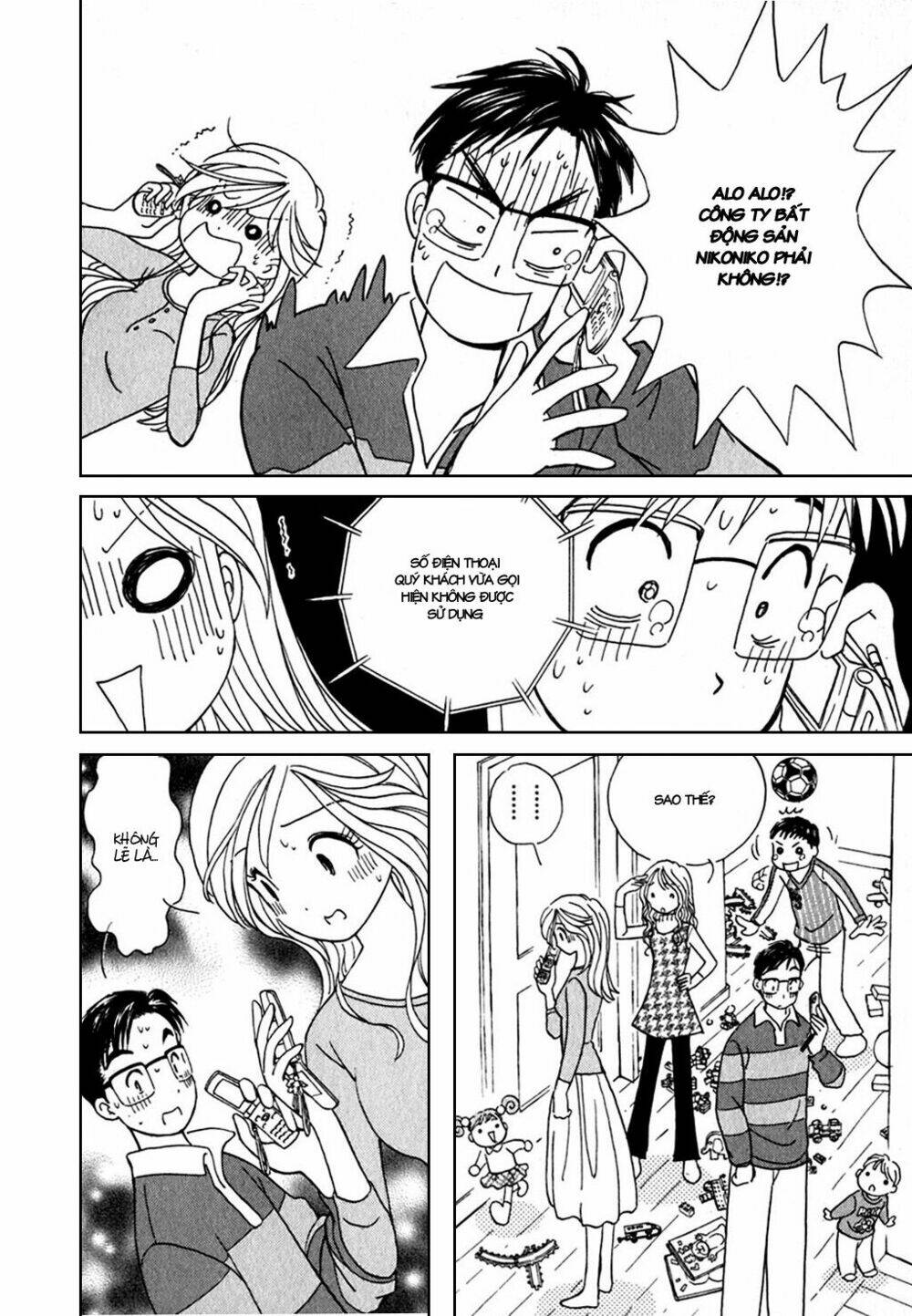 orenji yane no chiisana ie chapter 1 37