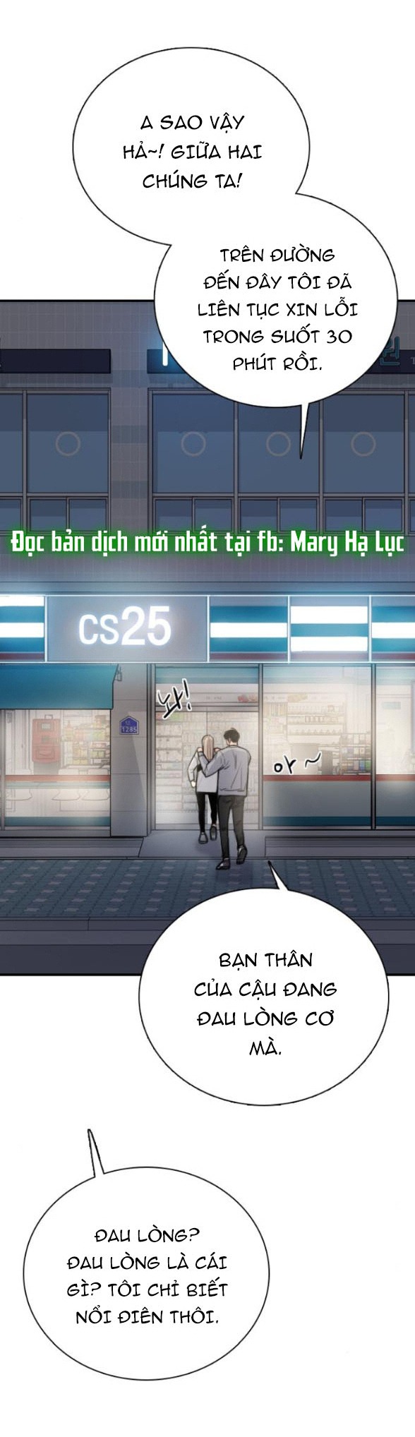 I'm fine thank you, and you? chapter 2.1 33