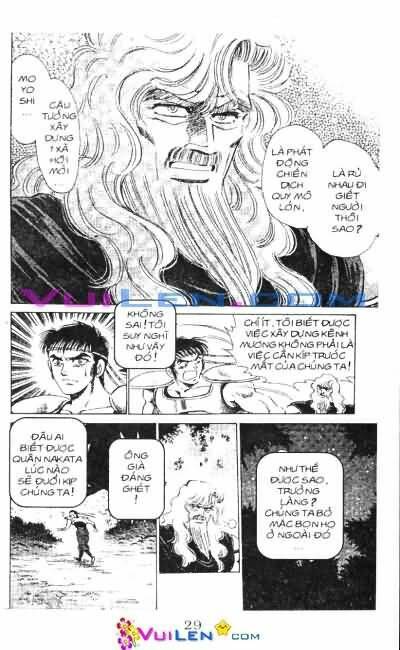 vương tử takeru chapter 20 29