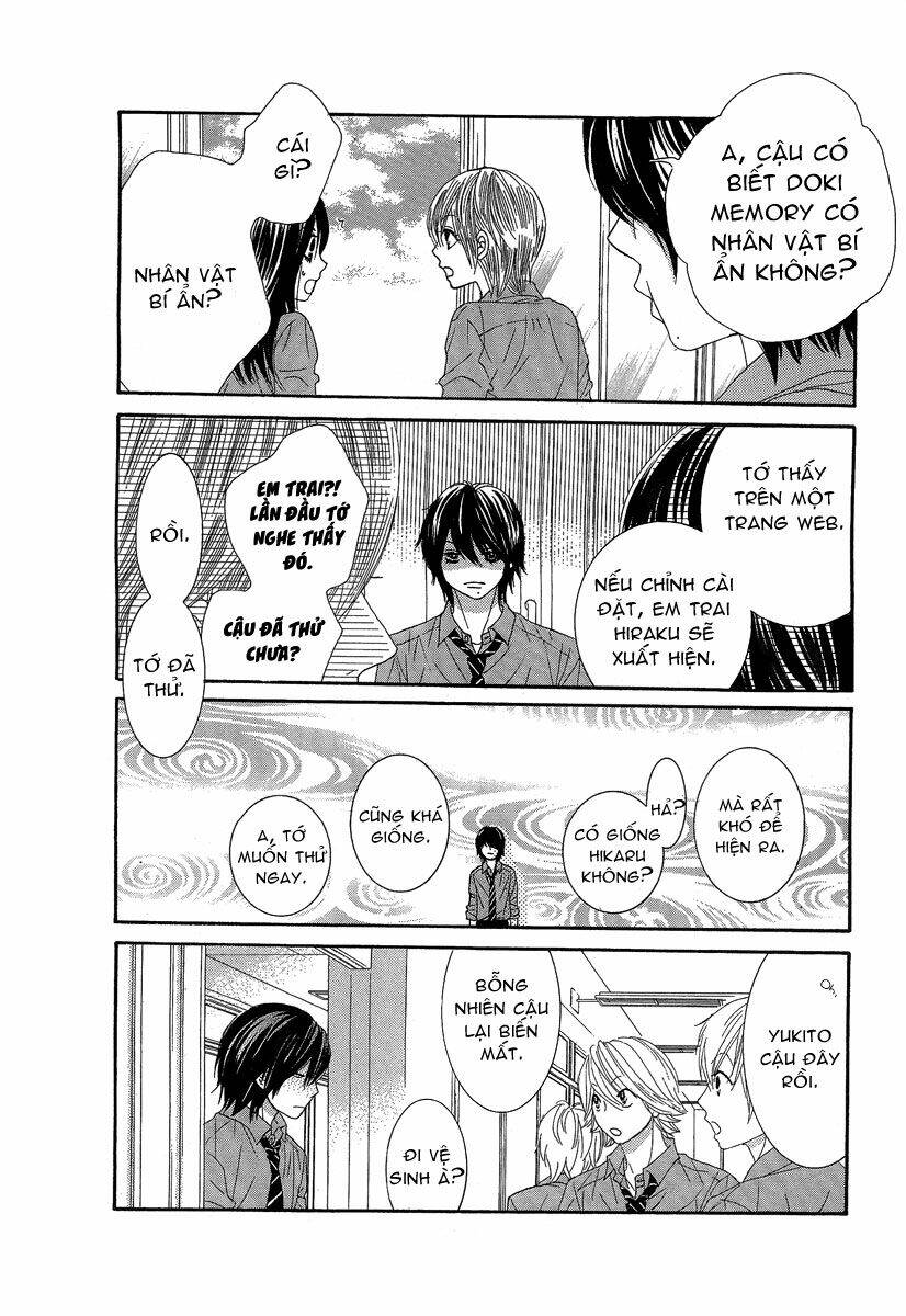 bokutachi wa shitte shimatta chapter 23 27