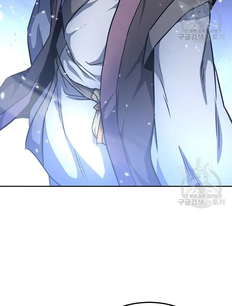 thiếu niên phương sĩ chapter 34 31