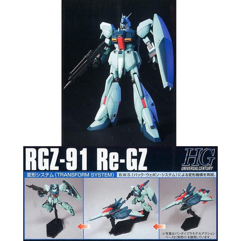 Bộ mô hình lắp ráp 1/144 HGUC Re-GZ BANDAI