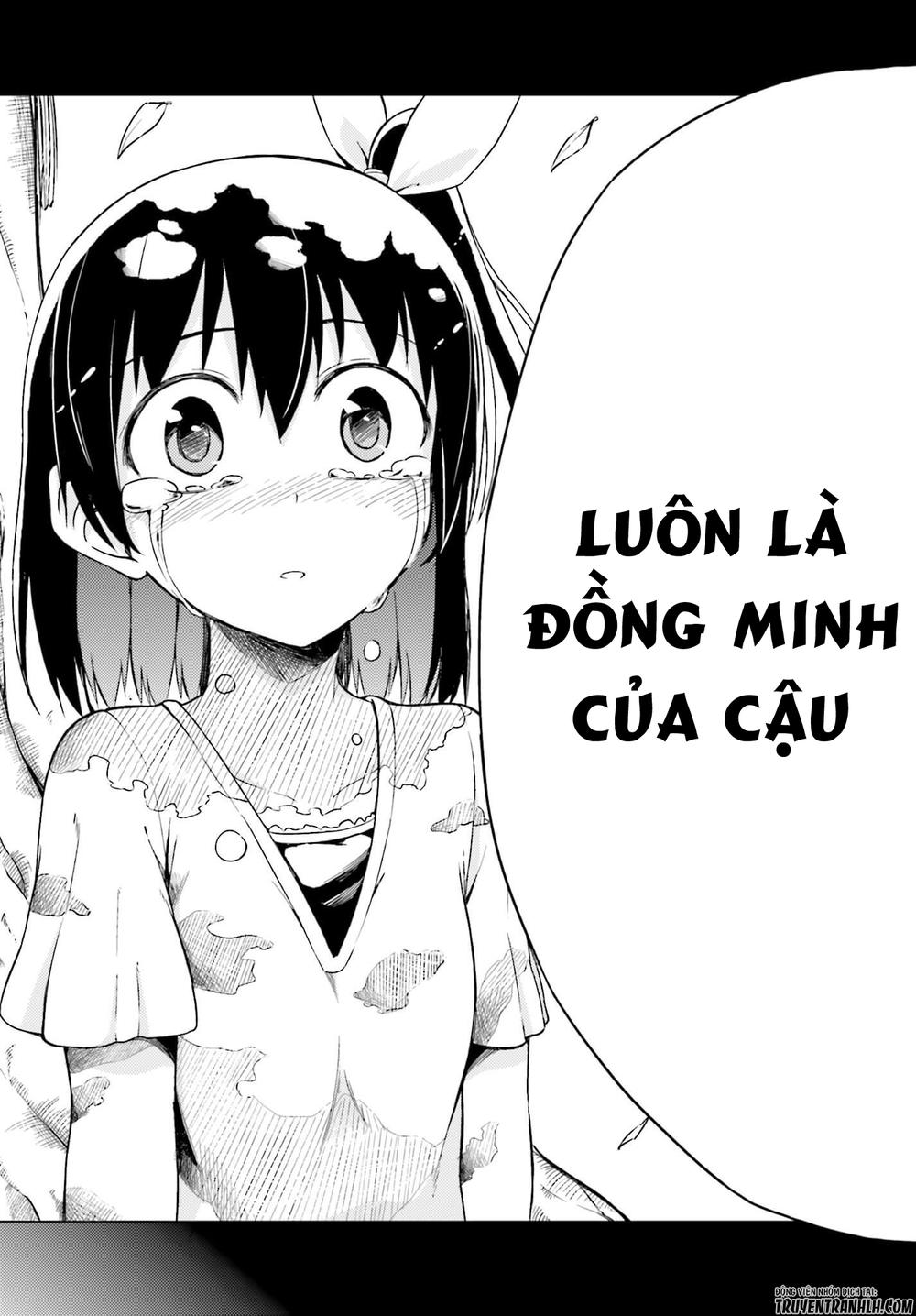 memento: archivez chapter 3 19