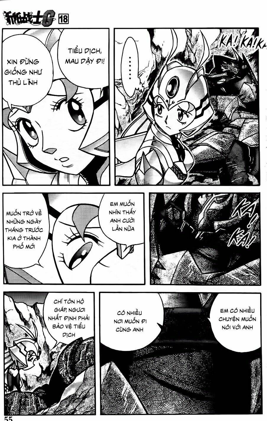 hiệp sĩ giấy g chapter 95.2 7