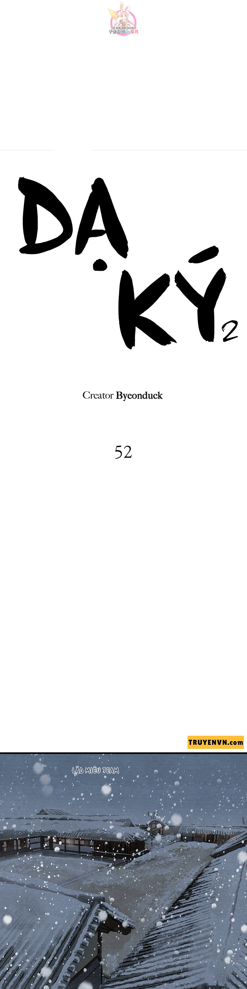 dạ ký chapter 52 5