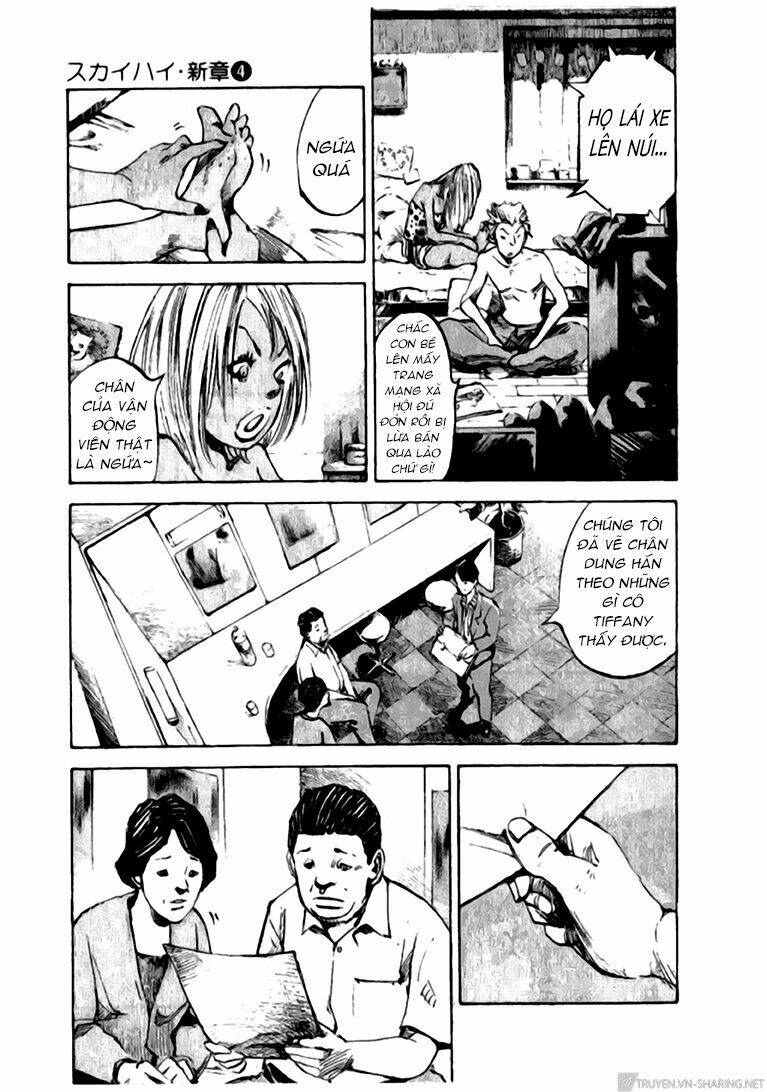 skyhigh: shinshou chapter 14 8