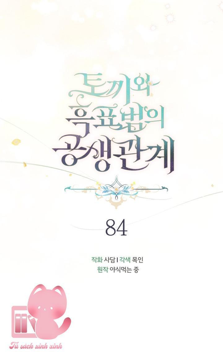 quan hệ cộng sinh giữa báo đen và thỏ trắng chapter 84 24