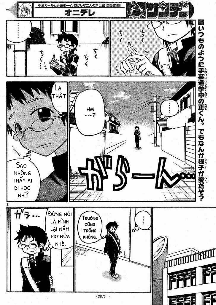 onidere chapter 31 3