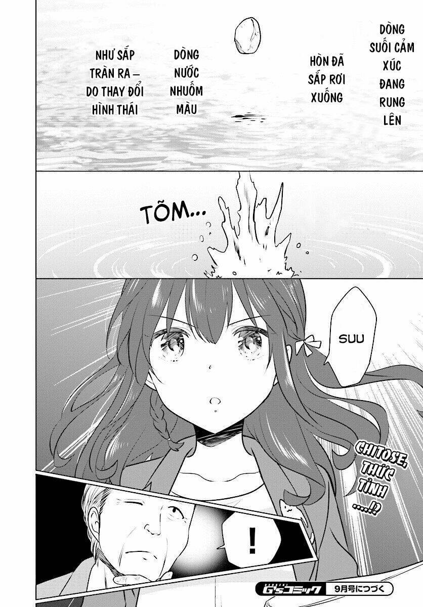 girlish number chapter 5 33